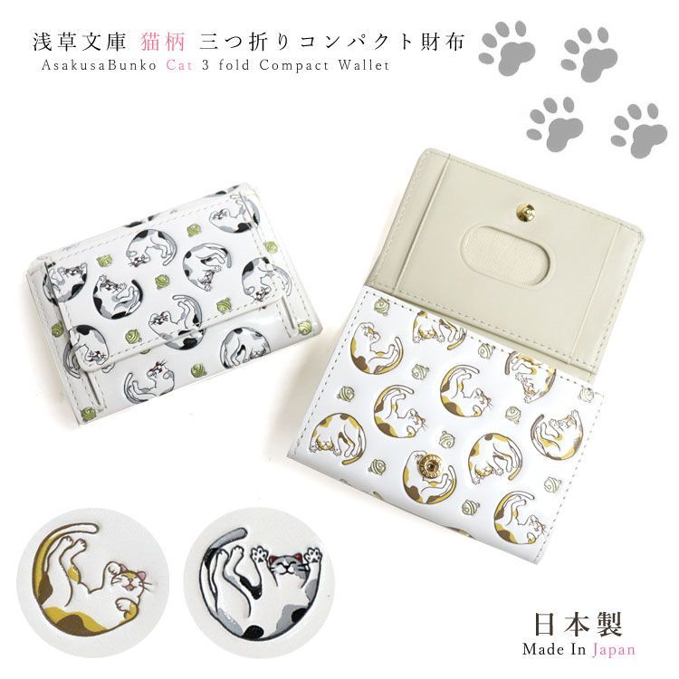 広瀬すず　A全ポスター 2種各1枚 広瀬すず A全ポスター 2種各1枚 Amazon.co.jp: 広瀬すず 選挙