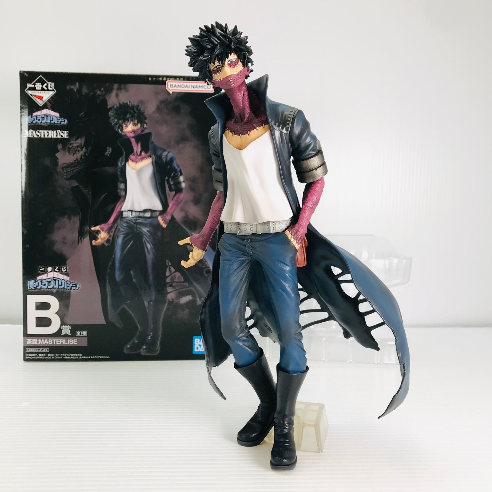 BANDAI - B賞 茶毘(だび) 一番くじONLINE 僕のヴィランアカデミア 僕のヒーローアカデミア MASTERLISE フィギュア プライズ バンダイスピリッツ ◎BANDAI SPIRITS フィギュア 茶毘 「一番くじONLINE 僕の