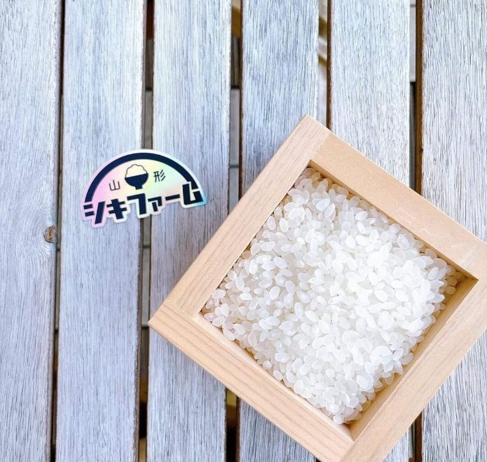 【特別栽培米】つや姫（精米）　10kg　山形県寒河江市産　令和４年産米-0