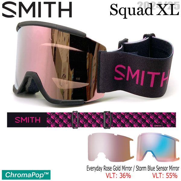 スキー スノーボード ゴーグル 24-25 SMITH スミス SQUAD XL スカッドエックスエル AC | SCOTT STEAVENS EVERYDAY ROSE GOLD MIRROR+STORM BLUE SENSOR 24-25-GG-SMT