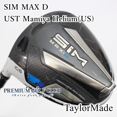 PING ピン ドライバー 左利き G410 LST Speeder 661 EVOLUTION