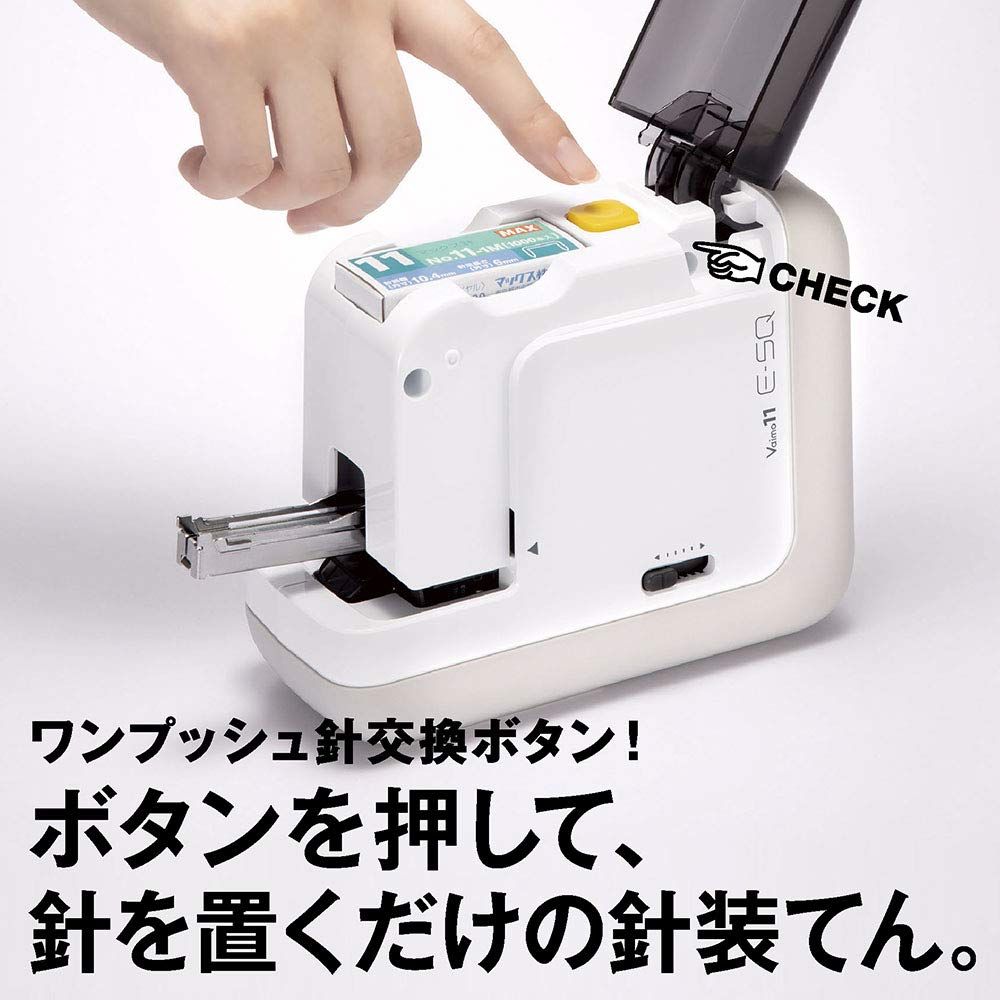 Multicolor アダプター付き