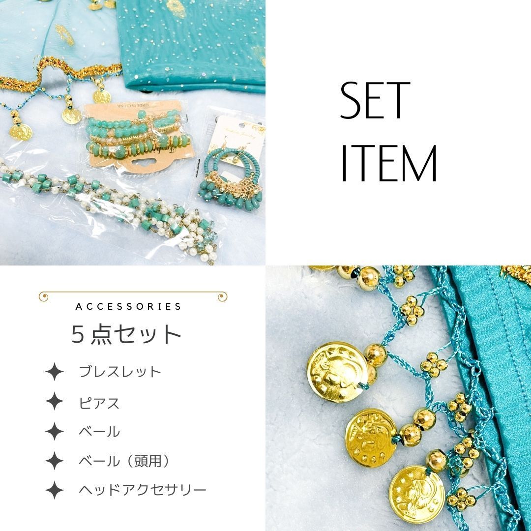 再入荷!超本格派♡ジャスミンコスチューム♡女性 レディース コスプレM L XL 待望の再入荷！超本格派♡ジャスミンコスチューム♡女性