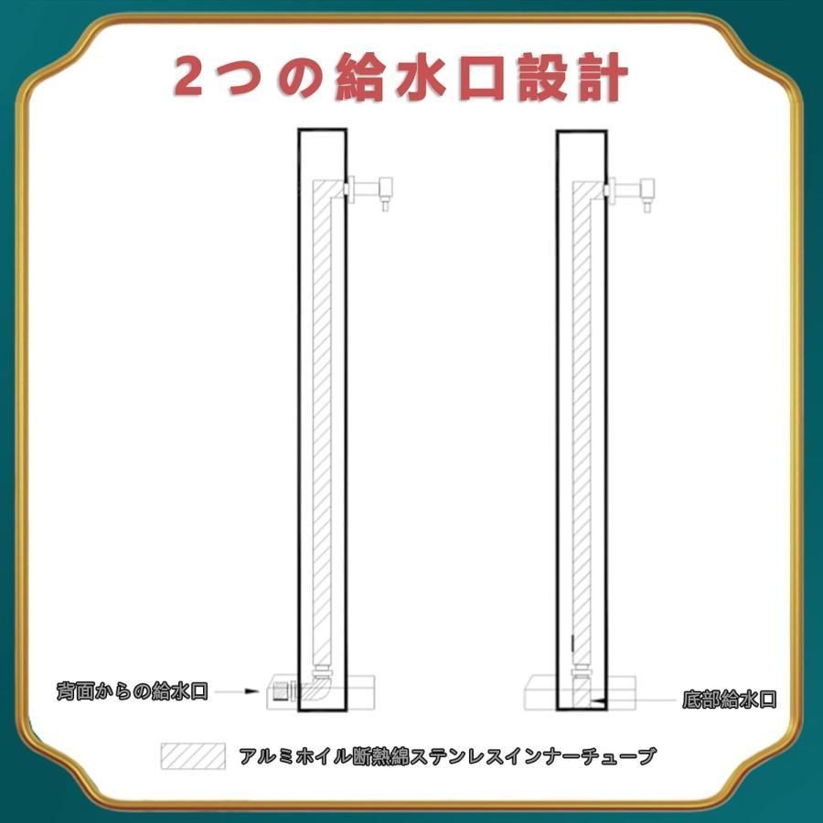 立水栓 おしゃれ