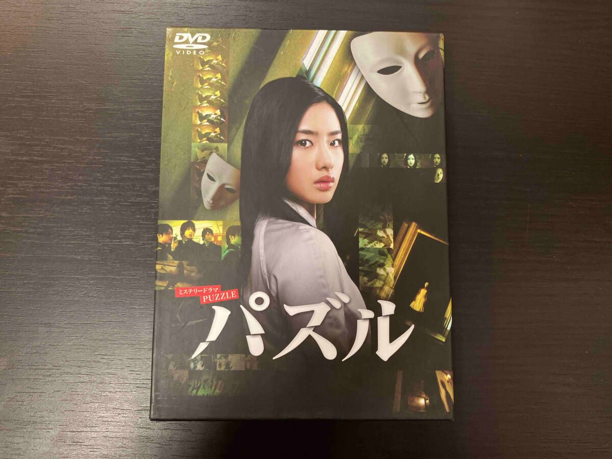 パズル DVD-BOX 石原さとみ〈5枚組〉 DVD 5枚組】「パズル DVD-BOX」石原さとみ ZMSH-4300 - メルカリ