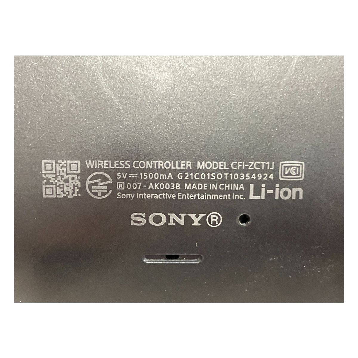 SONY CFI-ZCT1J