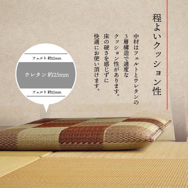 ブロック 〔リビング
