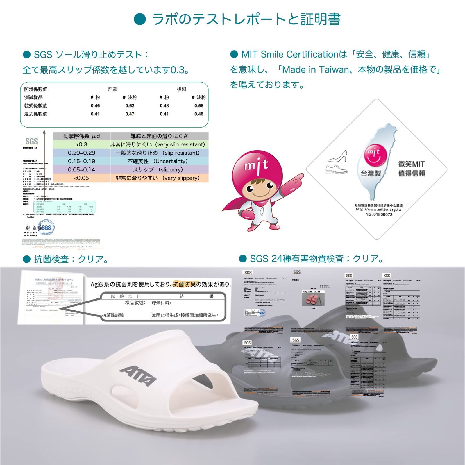大特価』 ルームシューズ ベランダ 滑り止め 夏用 外履き室内 slipper