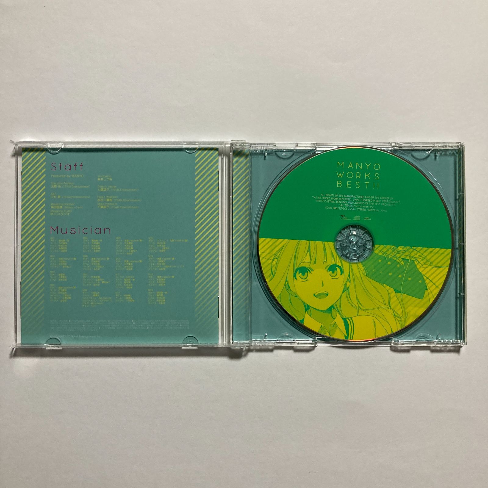 【CD】まにょっ / MANYO WORKS BEST!! KDSD-00623