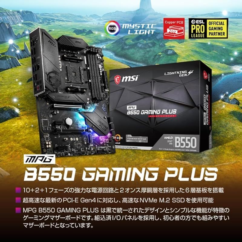 MB5873