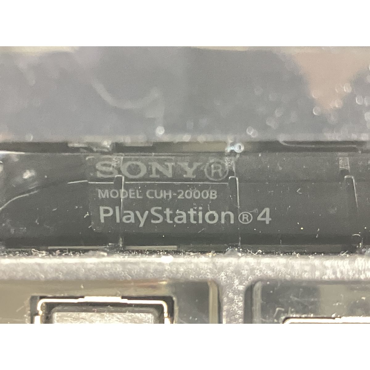 SONY ソニー CUH-2000B PlayStation 4 PS4 プレステ4 ファイナルファンタジーXV LUNA EDITION W10439455 UP786_INFO