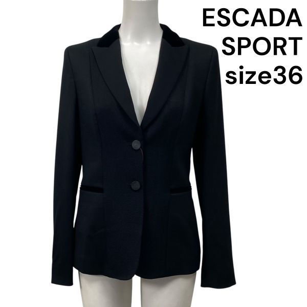 ◇ エスカーダスポーツ ESCADA テーラードジャケット 黒 ブラック 