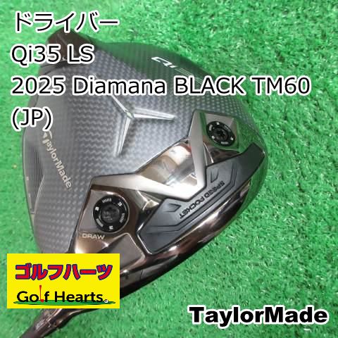 専用♡ 楽天市場】ビクセン ディテールルーペ メタルホルダー・シマミ