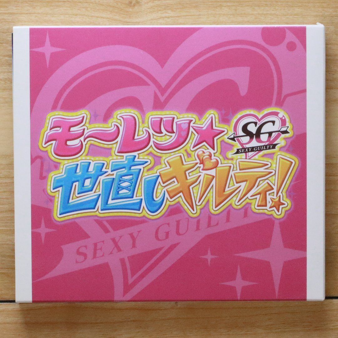Amazon.com: Employed CD / Rinzai daily [CD] (2010) ISBN