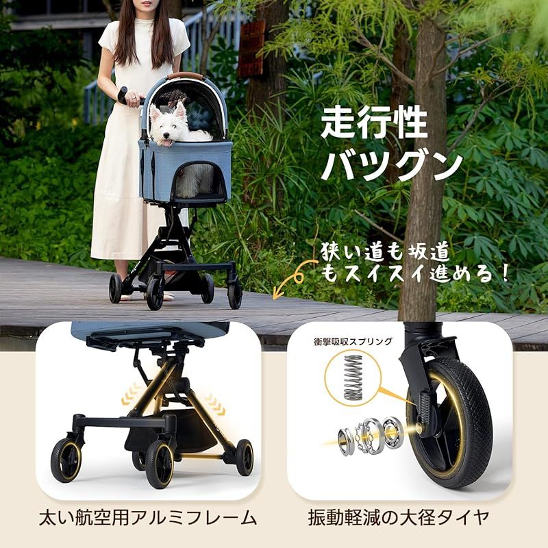 ラスト1!ペットカート ピンク 小型犬 分離型 折りたたみ バギー 小型犬 猫 Amazon.co.jp: ペットカート 分離型 猫 犬用 バギー いぬ用 4輪