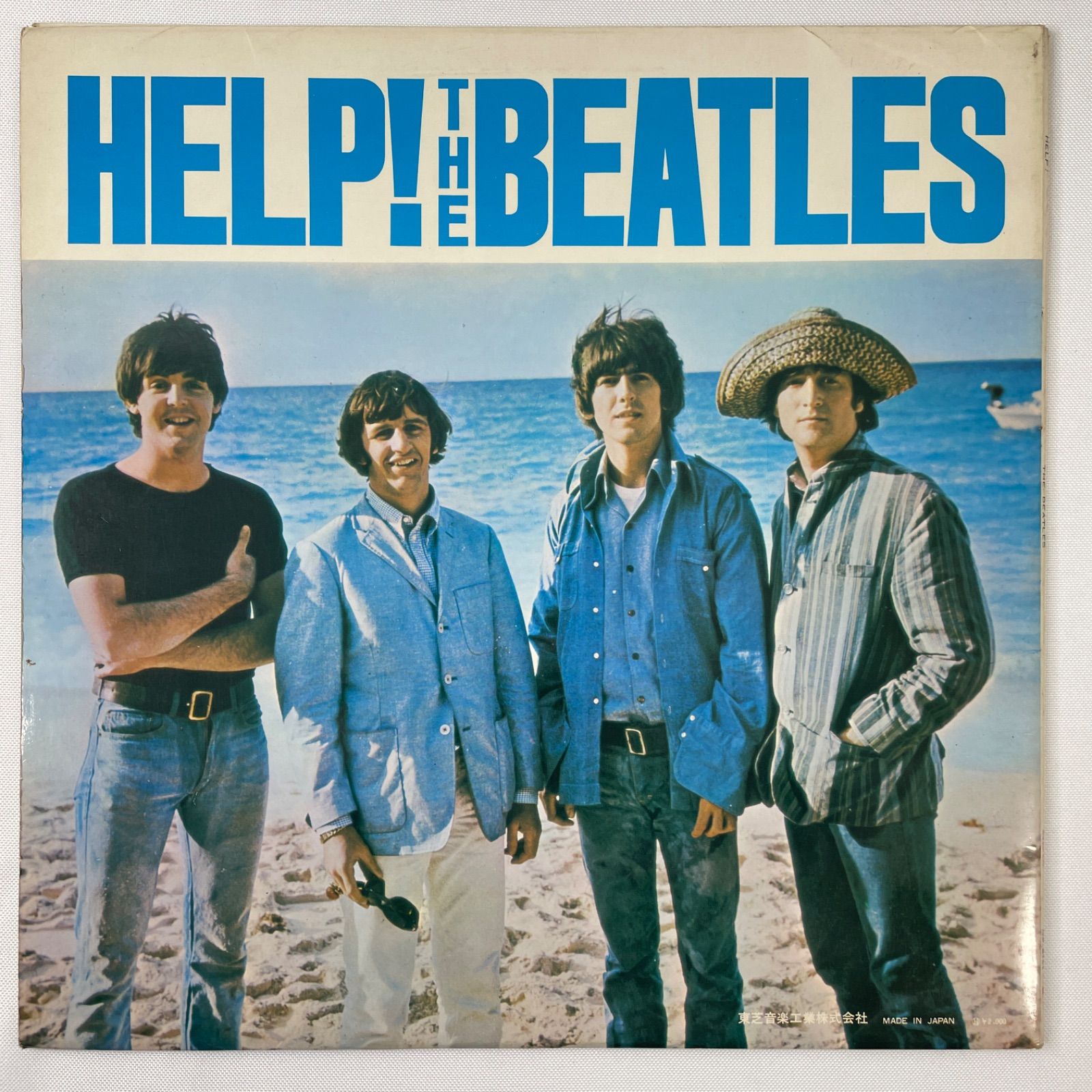 The Beatles – Help!】LP インサートあり 見開きジャケット 赤盤