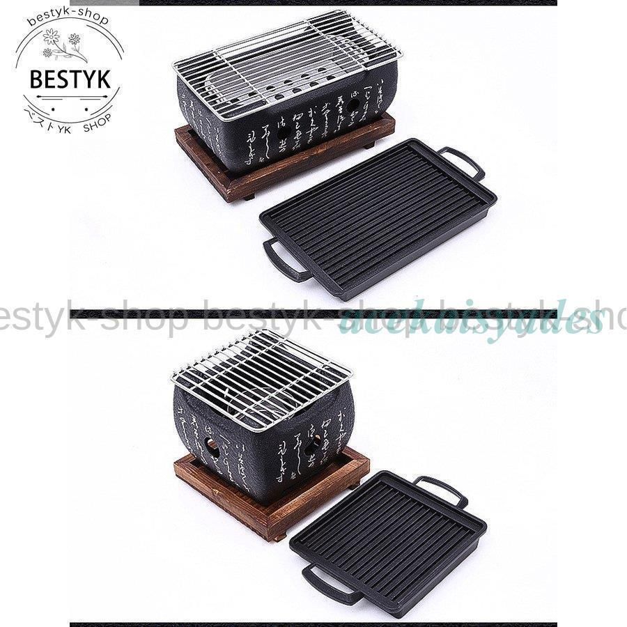 バーベキュー 焼肉 卓上型 一人用 BBQ 屋外 バーベキューグリル プレート焼き 家庭用 焼き鳥 焼き器 小型 焼肉プレート プレゼント HRDEVELOPMENT_JP