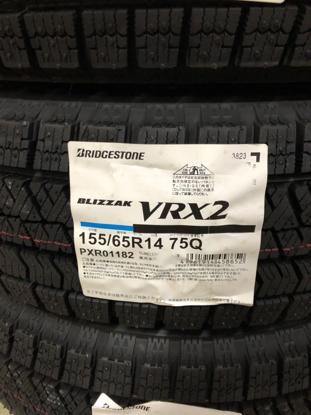 【送料無料】14インチ　未使用アルミホイール+スタッドレスタイヤセット VRX2　155/65R14　 Nシリーズ・タント・ムーヴ・ワゴンR・スペーシア・アルト・ディズ・ウエィク他　軽自動車全般