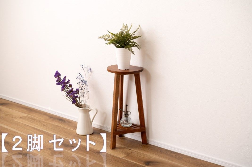 ヴィンテージ IKEA Grundtal バレットスタンド コートスタンド Ikea