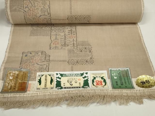 平和屋本店■極上　本場結城紬　重要無形文化財　反物　着尺　100亀甲　破れ色紙重ね花文　証紙付き　逸品　未使用　DZAA11114kh5 平和屋本店□極上 本場結城紬 重要無形文化財 反物 着尺 100亀甲 破れ