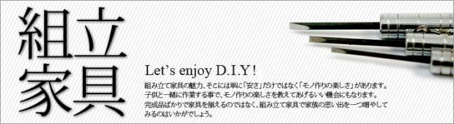黒 おしゃれ