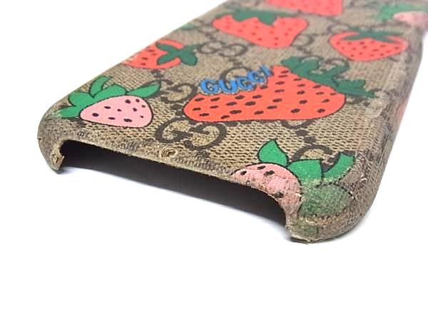 GUCCI グッチ 592944 GGスプリーム PVC ストロベリー いちご柄