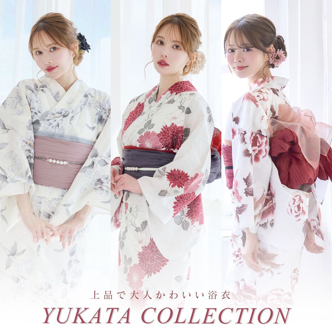 ✿浴衣セット✿浴衣✿浴衣のみ✿レディース浴衣☆しわ兵児帯✿新品 爆買 浴衣 セット レディース 浴衣としわ兵児帯の2点セット「椿