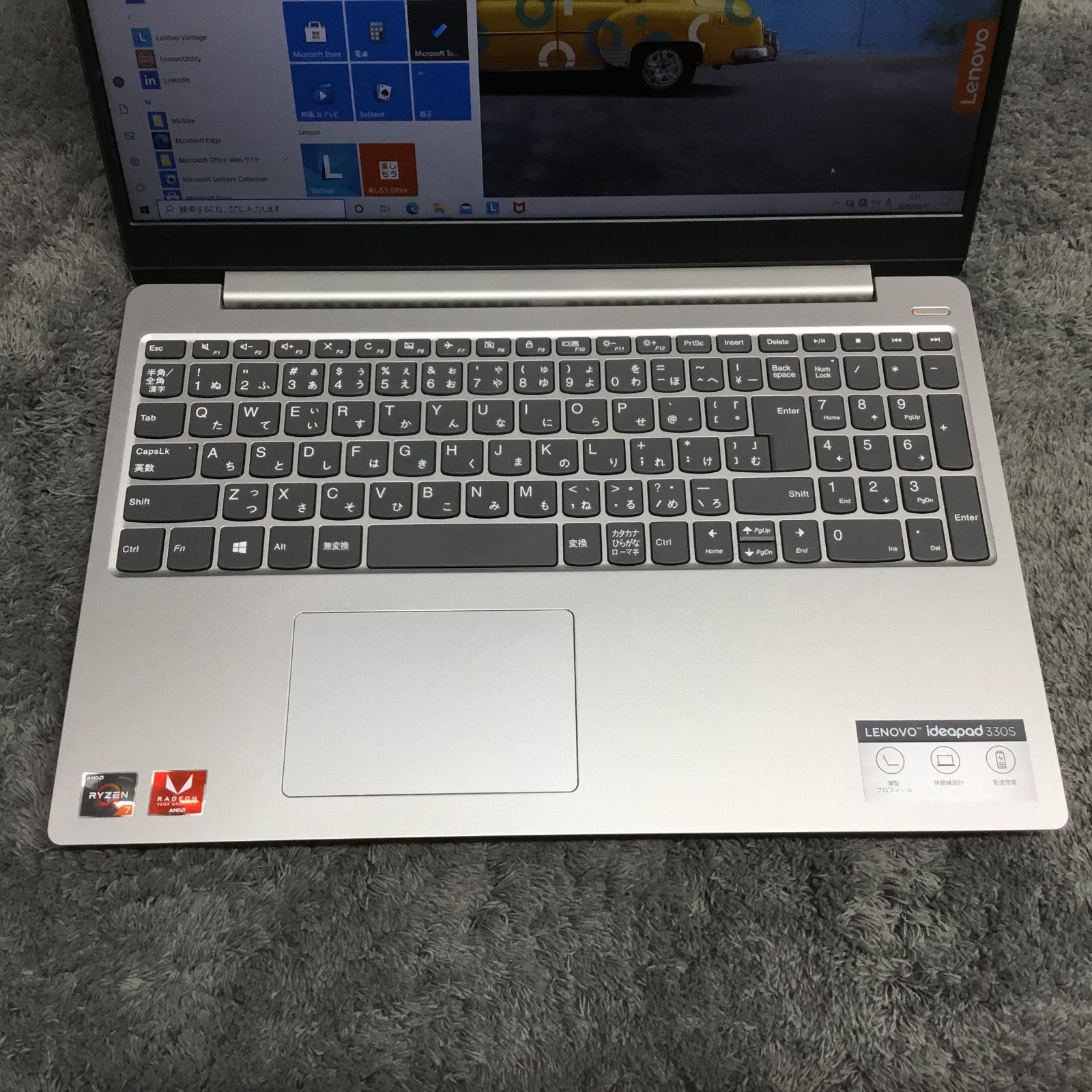 Lenovo ThinkPad Ryzen 7 PRO 2700Uメモリ16GB ☆高性能☆ Lenovo