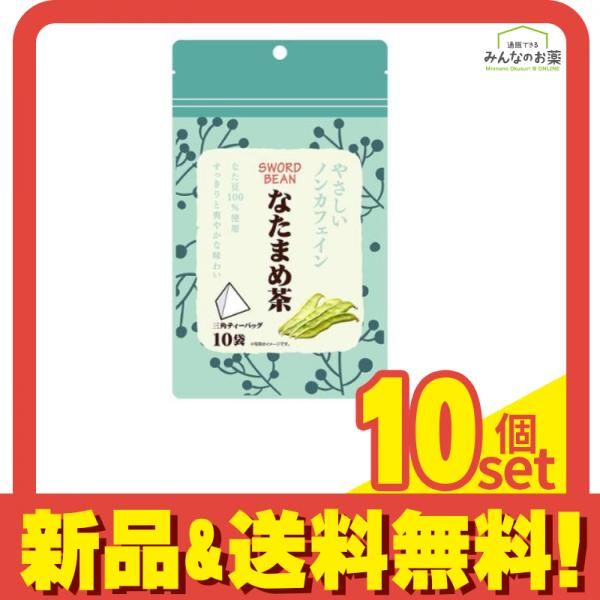 茶道具　渡辺信二　金箔鉢満点星　平茶碗 茶道具 渡辺信二 金箔鉢満点星 平茶碗 美術品・アンティーク・コレクション