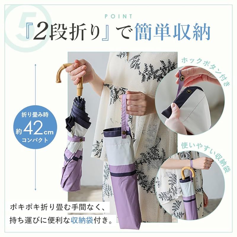 pru-30283z モスグリーン×オフホワイト