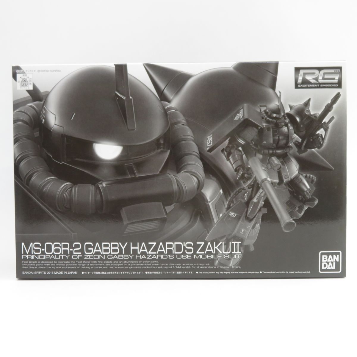 未組立 RG 1|144 機動戦士ガンダムMSV MS-06R-2 ギャビー ハザード ザクII プラモデル 内袋