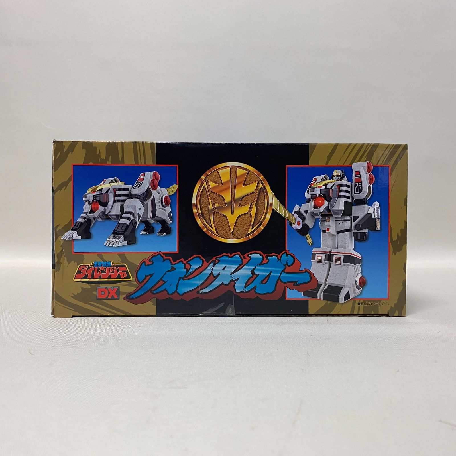 DXウォンタイガー