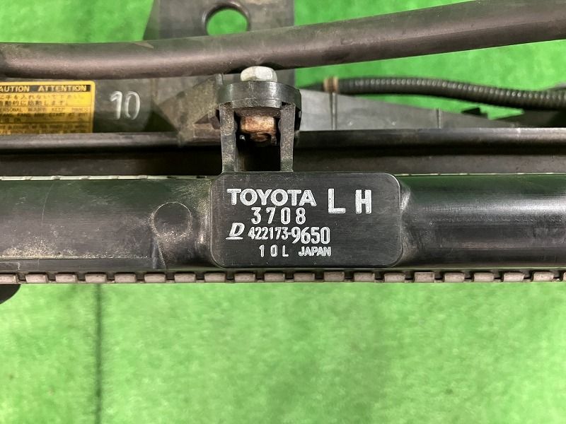 ヴォクシー ZRR75W ラジエーター ZS 煌2 4WD 8人 422173-9650 16400