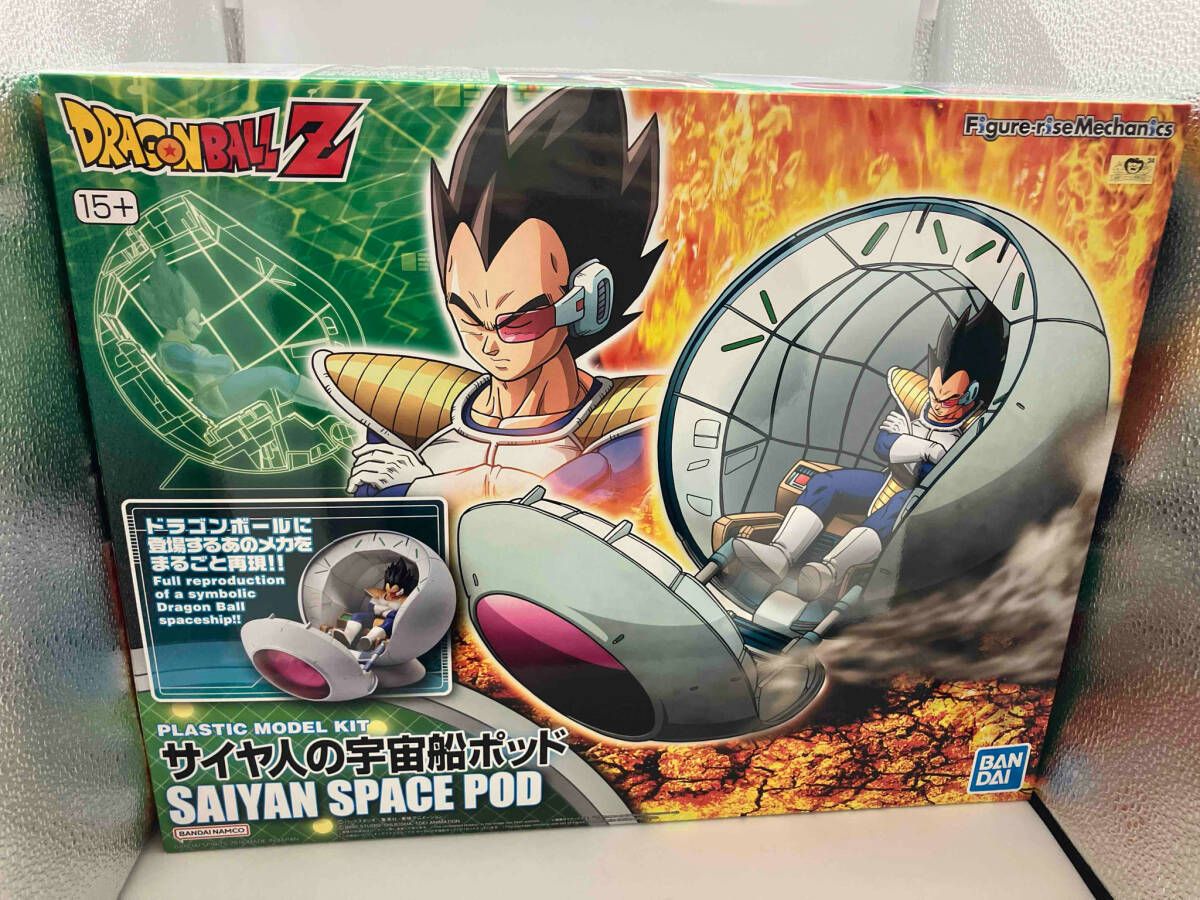 プラモデル (再販)バンダイ サイヤ人の宇宙船ポッド Figure-rise