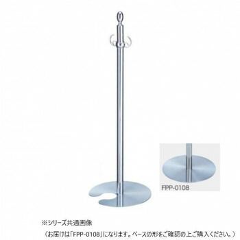 シロクマ フロアパーティションポール クローム|鏡面 FPP-0108