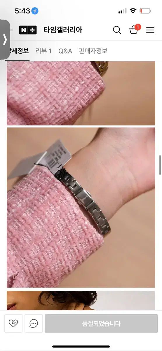 1920s風 スモーキーブドワール、ピエロのショルダーバッグ （BVLGARI 