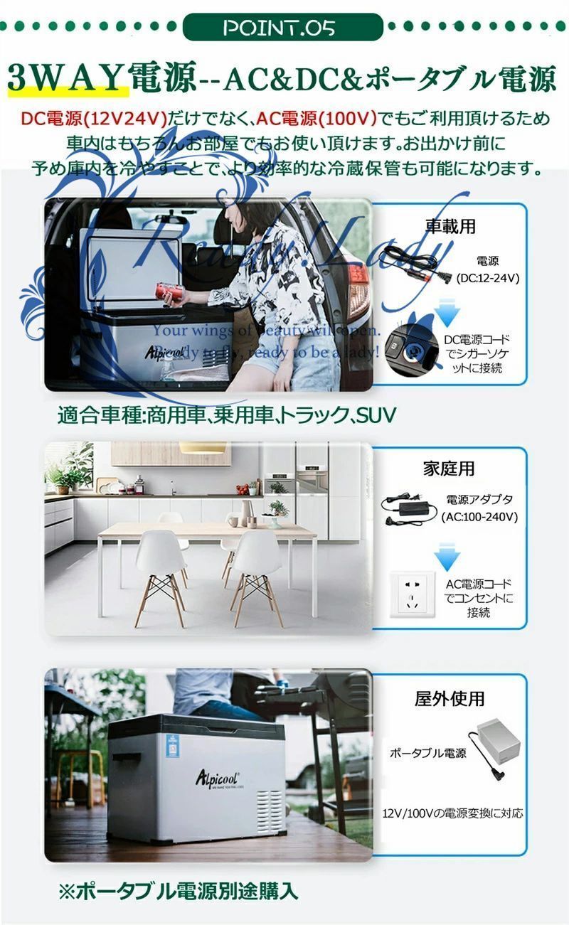 家庭