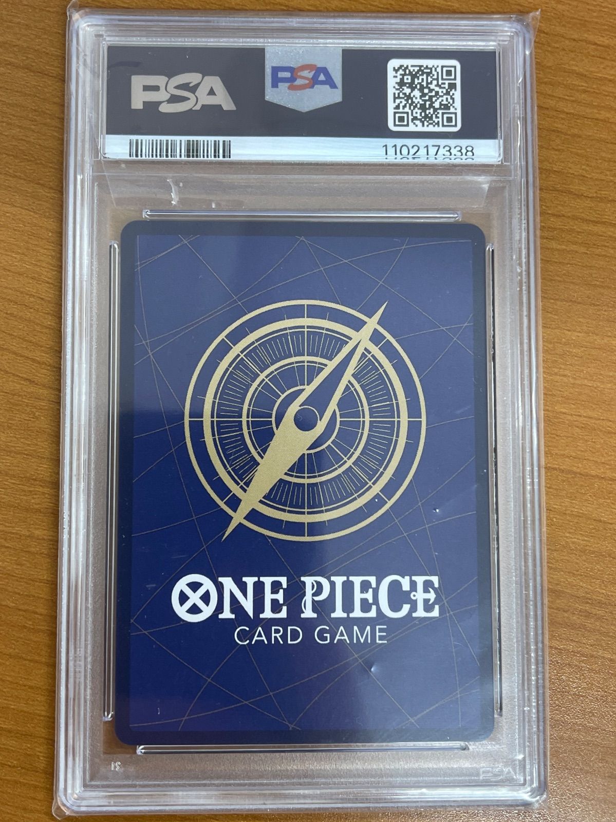 PSA10 トニー・トニー・チョッパー SR 始めようキャンペーン PSA10