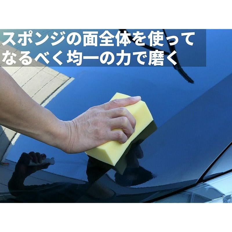 くすみを一発解消 エクストラカット