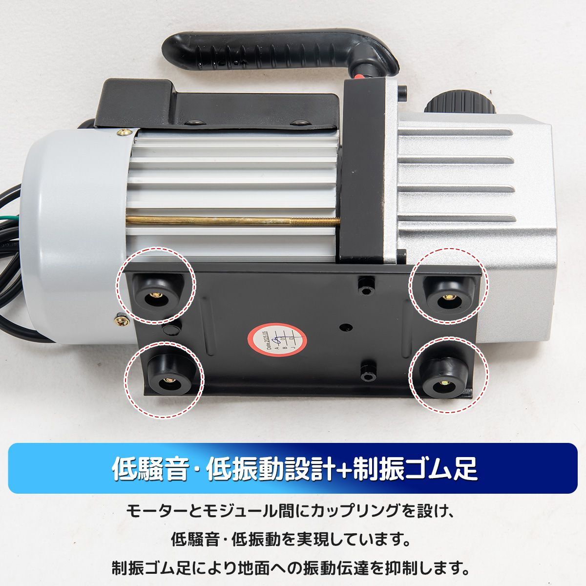 R410A
