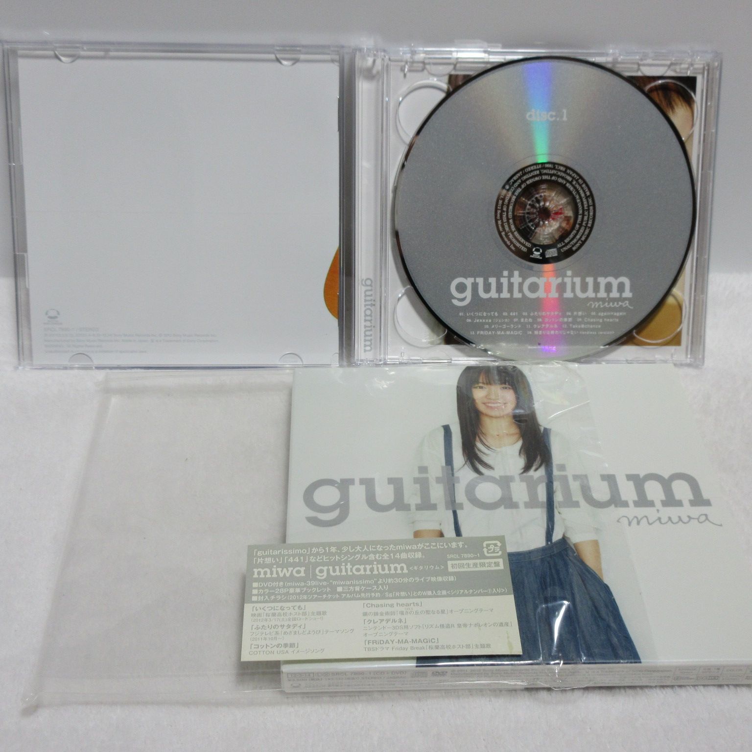 miwa 新品未開封 guitarium 初回限定盤 DVD付 廃盤 [CD] miwa 新品未開封 guitarium 初回限定盤 DVD付 廃盤 [CD] - メルカリ