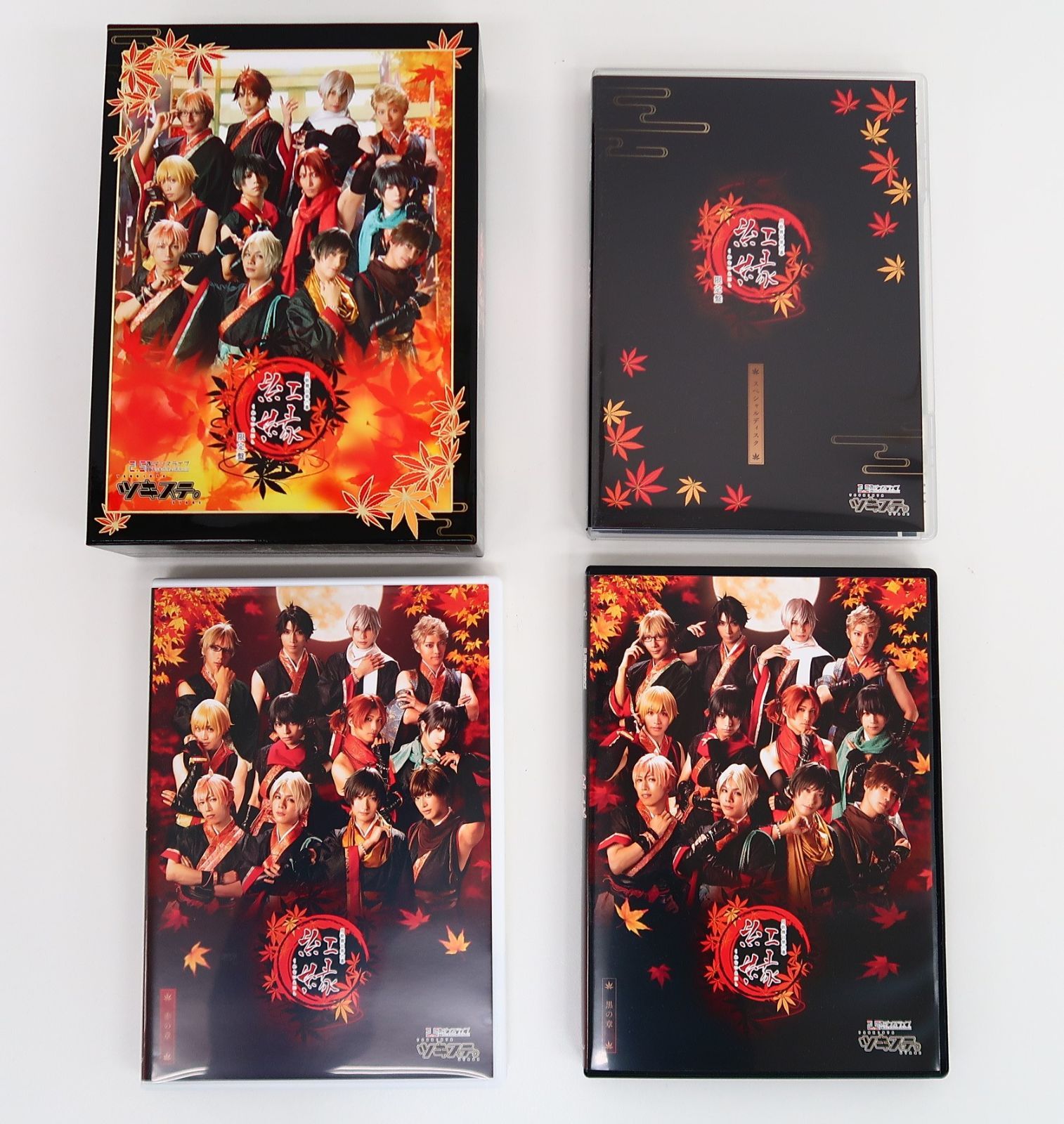 Blu-ray 2.5次元ダンスライブ「ツキウタ。」ステージ 月歌舞台第六幕 紅縁 限定盤 - メルカリ