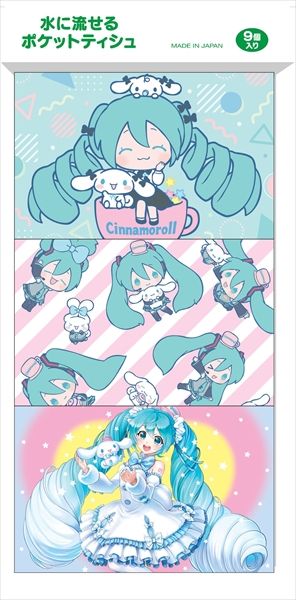 まとめ買い-60点セット 初音ミク×シナモロール９コパック ハヤシ商事 ティッシュ