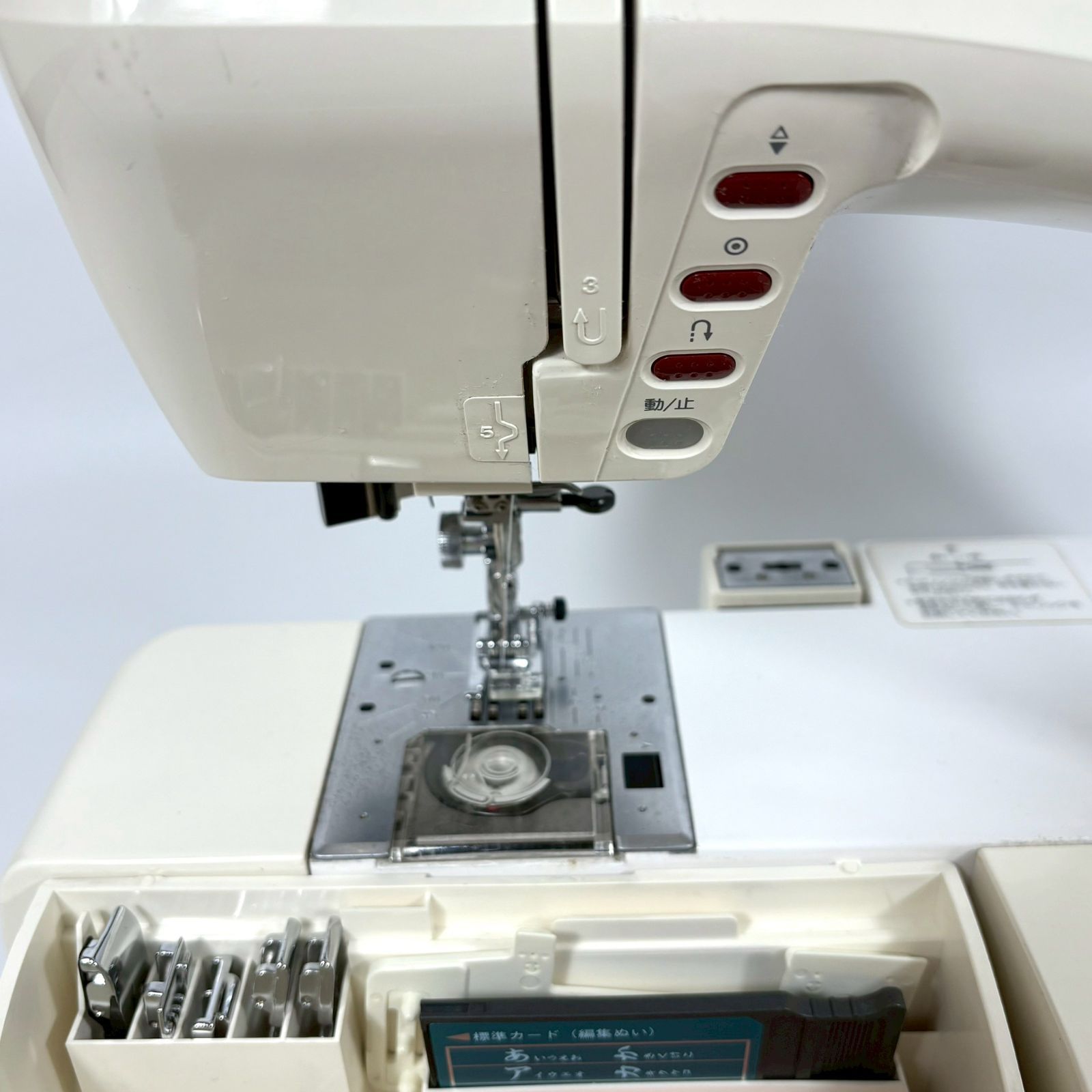 832型 コンピューターミシン