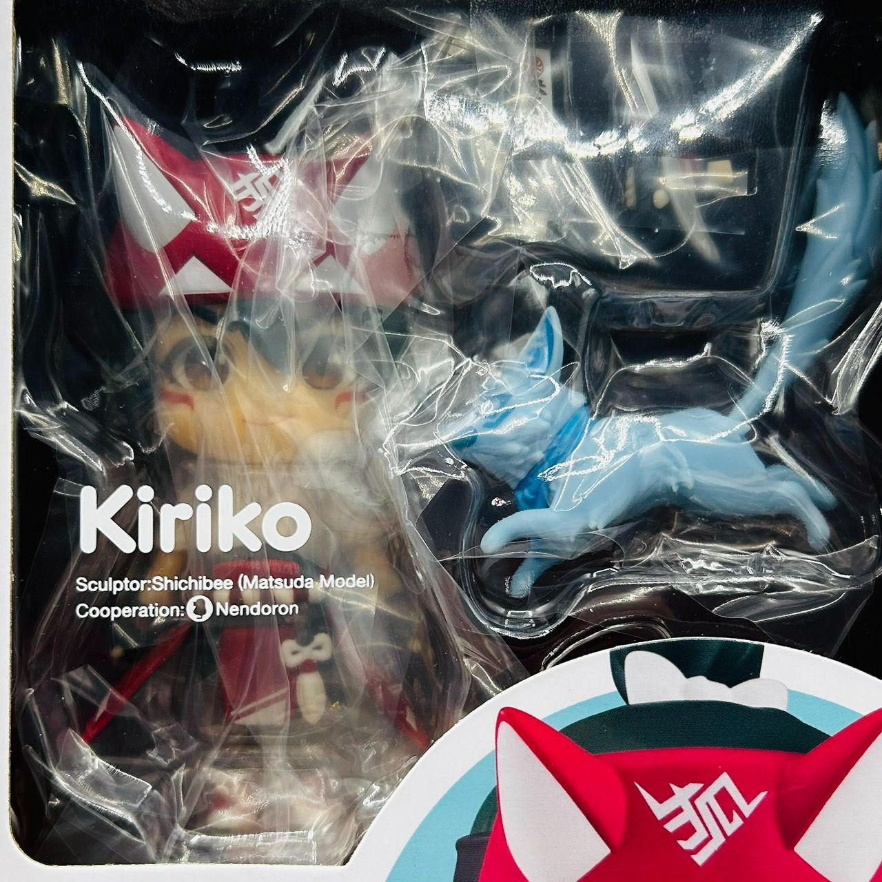 ねんどろいど オーバーウォッチ2 キリコ フィギュア / グッドスマイル