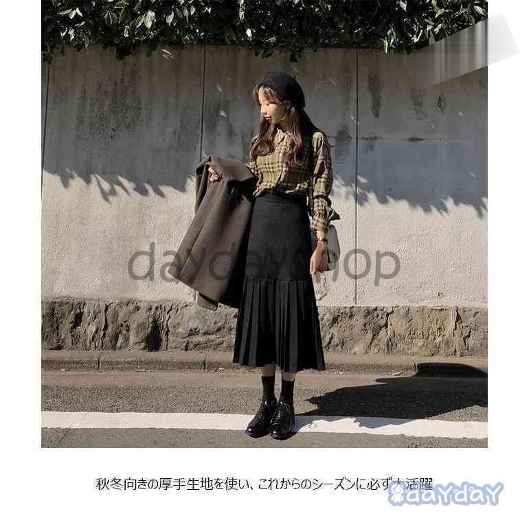 ロング丈