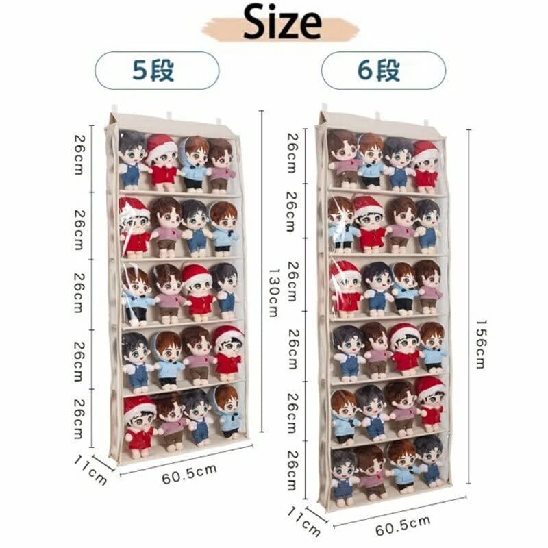 ケース ディスプレイ