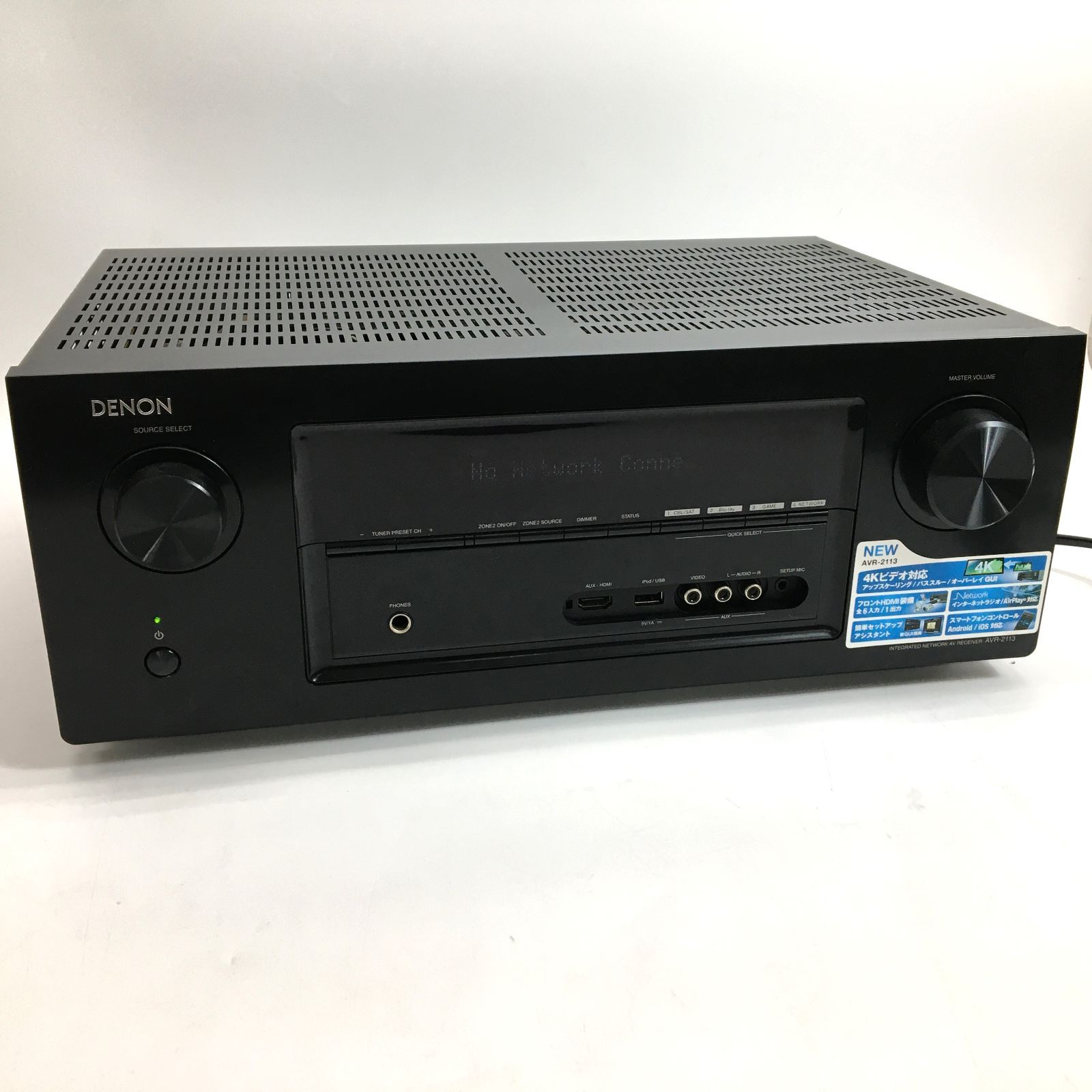 DENON デノン AVサラウンドレシーバー ブラック アンプ ホームシアター 4K対応 オーディオ機器 AVR-2113 通電可 24h菊DO