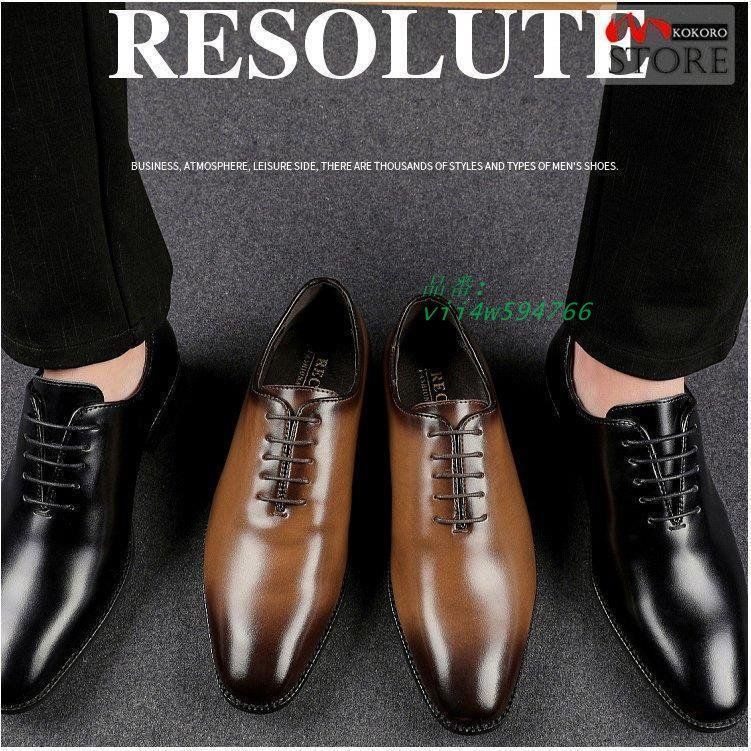 靴 紳士靴 ビジネスメンズ レザー 内羽根 プレーントゥ 通勤 営業 パーティー 結婚式 vii4w594766