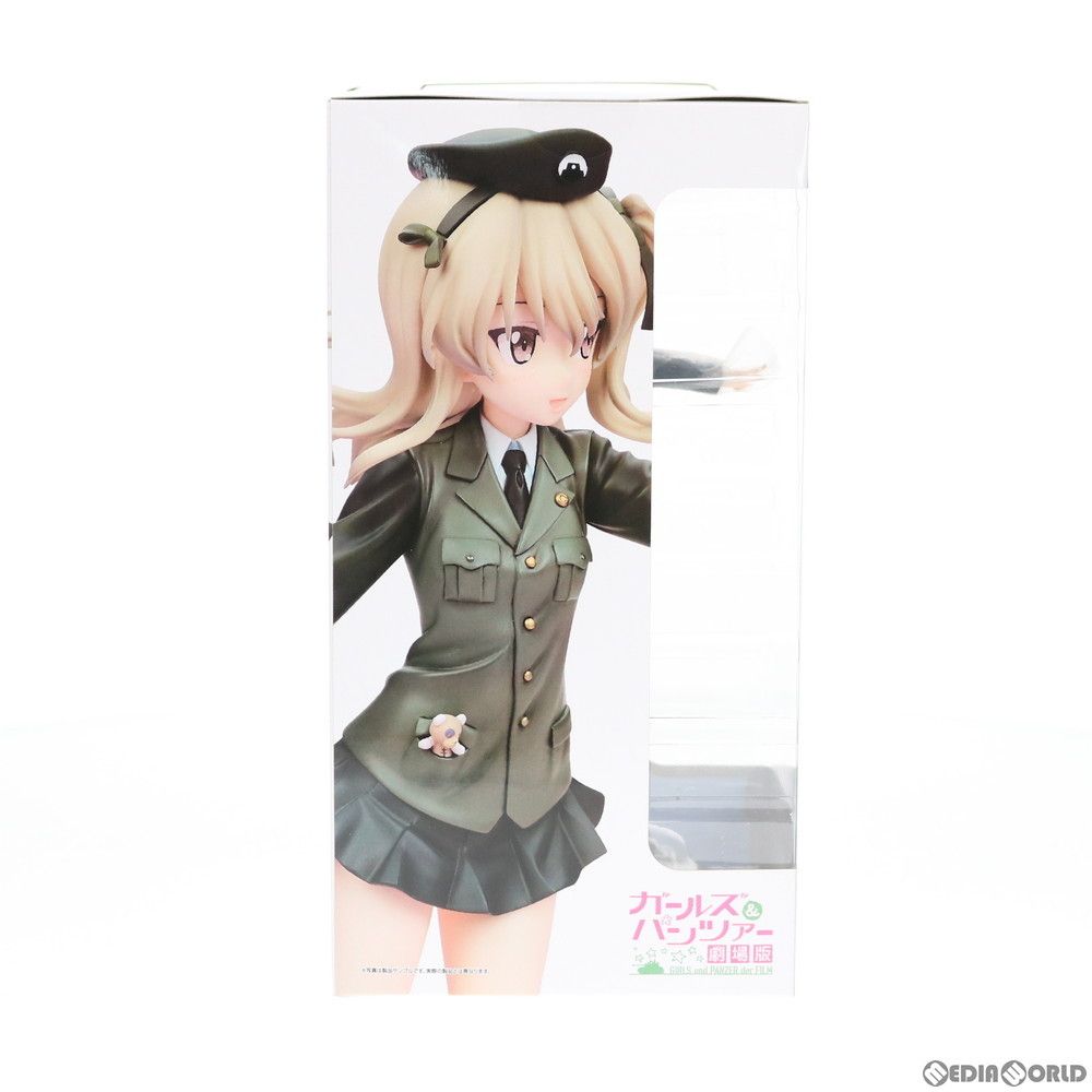 島田愛里寿 パンツァージャケットVer. Dream Tech 1/8 Amazon.co.jp: ドリームテック ガールズ&パンツァー 島田 愛里寿